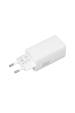 Obrázok pre iBOX C-65 White, GaN 65W univerzální nabíječka
