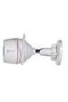 Obrázok pre IP KAMERA EZVIZ H3C 2K CS-H3C-R100-1K3WKFL