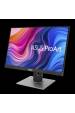 Obrázok pre ASUS ProArt PA248QV počítačový monitor 61,2 cm (24.1") 1920 x 1200 px WUXGA LED Černá