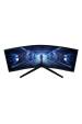 Obrázok pre Samsung G55T počítačový monitor 86,4 cm (34") 3440 x 1440 px UltraWide Quad HD LED Černá
