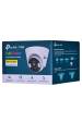 Obrázok pre Fotoaparát TP-LINK VIGI C430(4mm)