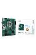Obrázok pre ASUS PRO H610M-C D4-CSM Intel H610 LGA 1700 Micro ATX