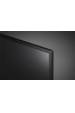 Obrázok pre LG 32LQ631C televizor 81,3 cm (32") Full HD Smart TV Wi-Fi Černá