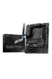 Obrázok pre MSI PRO B760-P WIFI DDR4 základní deska Intel B760 LGA 1700 ATX