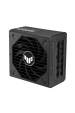 Obrázok pre ASUS TUF GAMING 1200W Gold napájecí zdroj 20+4 pin ATX ATX Černá