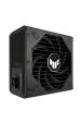 Obrázok pre ASUS TUF GAMING 1200W Gold napájecí zdroj 20+4 pin ATX ATX Černá