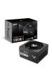 Obrázok pre ASUS TUF GAMING 1200W Gold napájecí zdroj 20+4 pin ATX ATX Černá