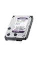 Obrázok pre Western Digital WD64PURZ vnitřní pevný disk 3.5" 6 TB Serial ATA III