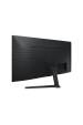 Obrázok pre Samsung S50GC počítačový monitor 86,4 cm (34") 3440 x 1440 px UltraWide Quad HD LCD Černá