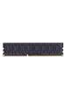 Obrázok pre Paměťový modul G.Skill 8GB DDR3-1600MHz