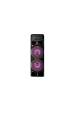 Obrázok pre Reproduktor Poweraudio LG RNC9