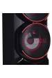 Obrázok pre Reproduktor Poweraudio LG RNC9