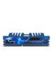 Obrázok pre G.Skill 32GB PC3-12800 Kit paměťový modul DDR3 1600 MHz
