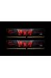 Obrázok pre G.Skill Aegis DDR4 paměťový modul 16 GB 2 x 8 GB 2666 MHz