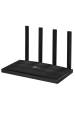 Obrázok pre Router TP-LINK Archer AX12