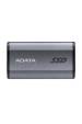 Obrázok pre ADATA SE880 500 GB Wi-Fi Šedá