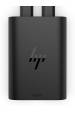 Obrázok pre HP 65W nabíječka notebooků GaN USB-C