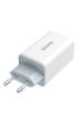 Obrázok pre SAVIO LA-07 GaN 65W síťová nabíječka, USB, QC4.0+, PD 3.0, bílá