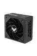 Obrázok pre ASUS TUF Gaming 750W Gold napájecí zdroj 20+4 pin ATX ATX Černá