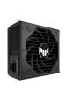 Obrázok pre ASUS TUF Gaming 750W Gold napájecí zdroj 20+4 pin ATX ATX Černá