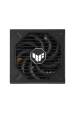 Obrázok pre ASUS TUF Gaming 750W Gold napájecí zdroj 20+4 pin ATX ATX Černá
