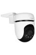 Obrázok pre TP-Link Tapo C510W Kupole Bezpečnostní IP kamera Vnitřní a venkovní 2304 x 1296 px Strop