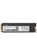 Obrázok pre Lexar NM790 M.2 512 GB PCI Express 4.0 SLC NVMe