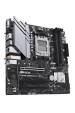 Obrázok pre ASUS PRIME B650M-A WIFI II AMD B650 Zásuvka AM5 Micro ATX