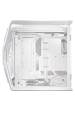 Obrázok pre ASUS ROG GR701 Hyperion White Bílá