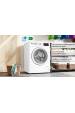 Obrázok pre BOSCH WAN2405MPL 8kg 1200 ot./min – pračka