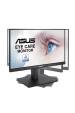 Obrázok pre ASUS VA229QSB počítačový monitor 54,6 cm (21.5") 1920 x 1080 px Full HD LED Černá