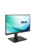 Obrázok pre ASUS VA229QSB počítačový monitor 54,6 cm (21.5") 1920 x 1080 px Full HD LED Černá