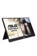 Obrázok pre ASUS MB16ACV počítačový monitor 39,6 cm (15.6") 1920 x 1080 px Full HD LED Černá
