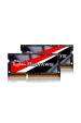 Obrázok pre G.Skill Ripjaws F3-1600C9D-16GRSL paměťový modul 16 GB 2 x 8 GB DDR3L 204-pin SO-DIMM