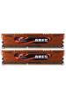 Obrázok pre G.Skill 16GB PC3-12800 Kit paměťový modul 2 x 8 GB DDR3 1600 MHz