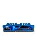 Obrázok pre G.Skill RipjawsX 16GB (8GBx2) DDR3-2133 MHz paměťový modul 2 x 8 GB