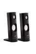Obrázok pre Audiocore AC860 reproduktor 2-way 4 W Černá Kabel