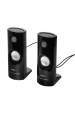 Obrázok pre Audiocore AC860 reproduktor 2-way 4 W Černá Kabel