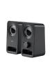 Obrázok pre Logitech 980-000814 reproduktor Černá Kabel 3 W