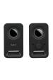 Obrázok pre Logitech 980-000814 reproduktor Černá Kabel 3 W