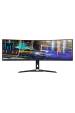 Obrázok pre Lenovo Legion R45w-30 počítačový monitor 113 cm (44.5") 5120 x 1440 px DQHD LED Černá