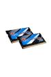 Obrázok pre G.Skill Ripjaws F4-2666C19D-32GRS paměťový modul 32 GB 2 x 16 GB DDR4 260-pin SO-DIMM