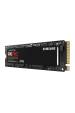 Obrázok pre Samsung 990 PRO 4 TB M.2 PCI Express 4.0 NVMe V-NAND MLC