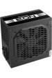 Obrázok pre Napájení Chieftec EON ZPU-600S 600W