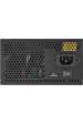Obrázok pre Napájení Chieftec EON ZPU-700S 700W