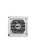 Obrázok pre MSI MAG A850GL PCIE5 WHITE napájecí zdroj 850 W 20+4 pin ATX ATX Bílá