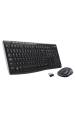 Obrázok pre Logitech MK270