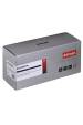 Obrázok pre Activejet toner ATL-MS317N pro Lexmark; náhradní toner Lexmark 51B2000, Supreme; 2500 stran; černý)