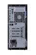 Obrázok pre DELL OptiPlex 7070 i5-9500 16GB 256GB SSD TOWER Win11pro Použité