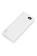 Obrázok pre Power Bank iBOX PB20 20000 mAh